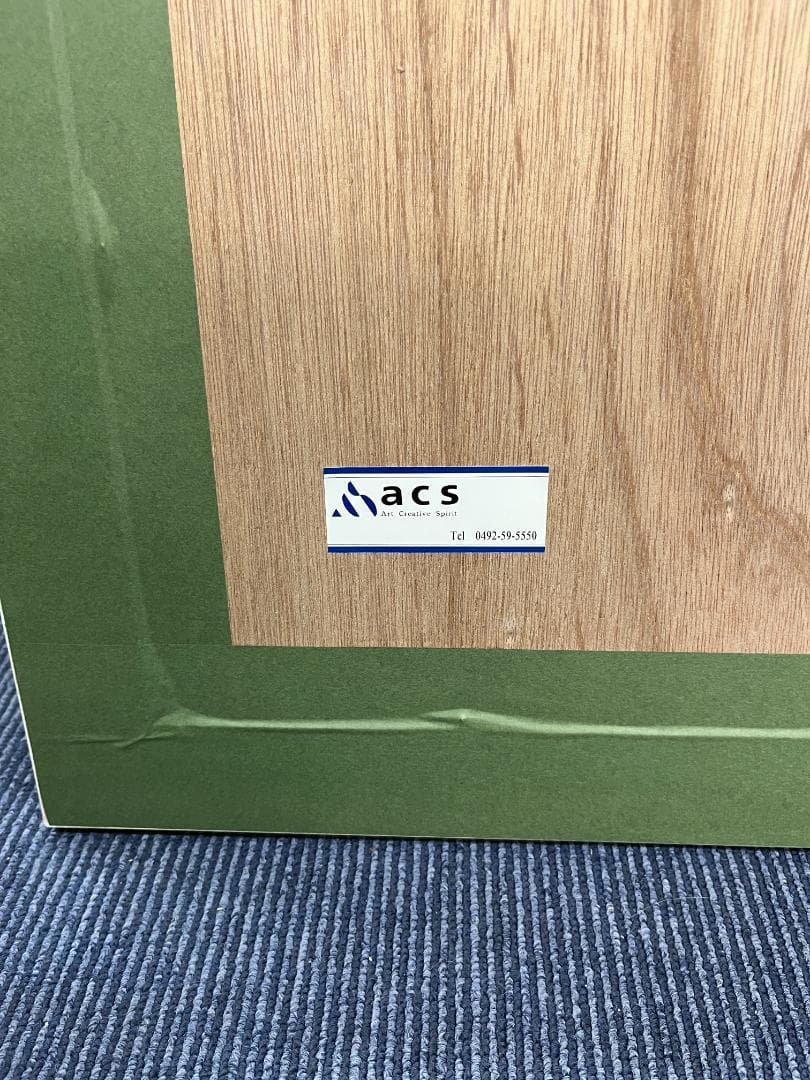 【アートコレクションハウス】人造人間キカイダー『デンジエンド』石ノ森章太郎