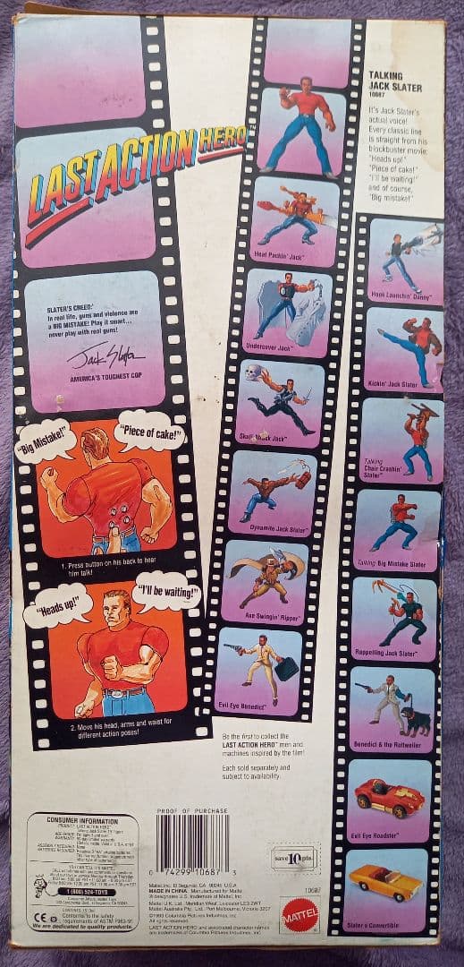 ラストアクションヒーロー ジャック・スレーター フィギュア