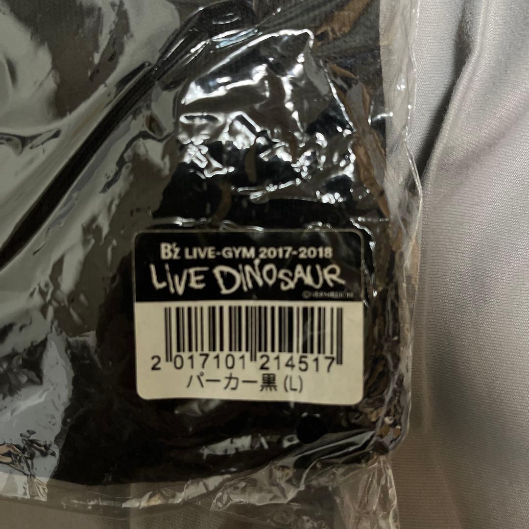 B'z LIVE DINOSAUR パーカー Lサイズ 黒