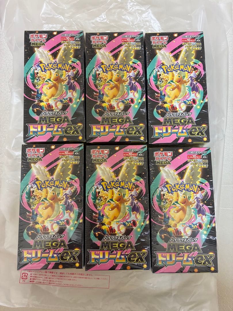 MEGAドリーム ex 6BOX