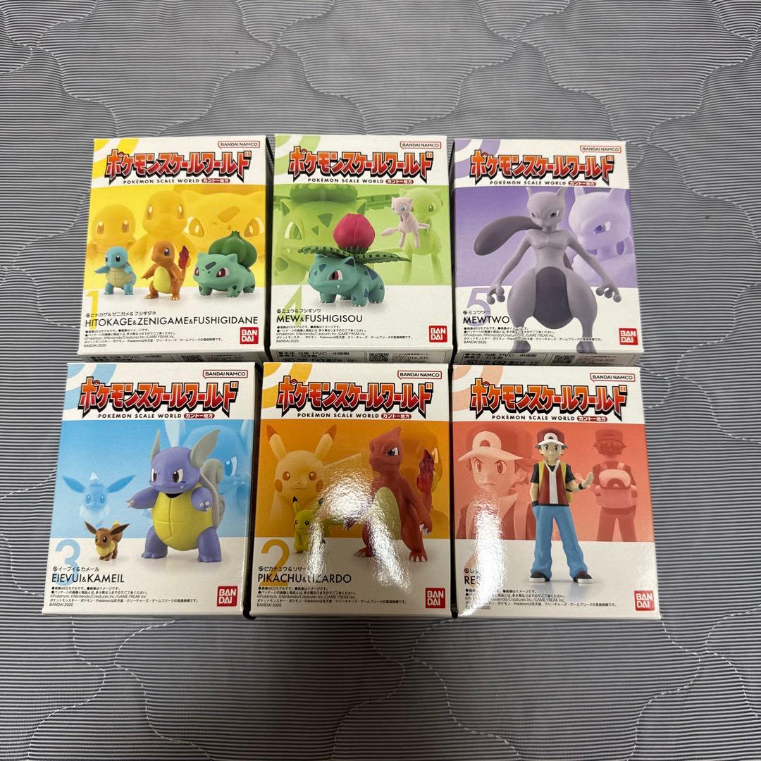 ポケモンスケールワールド