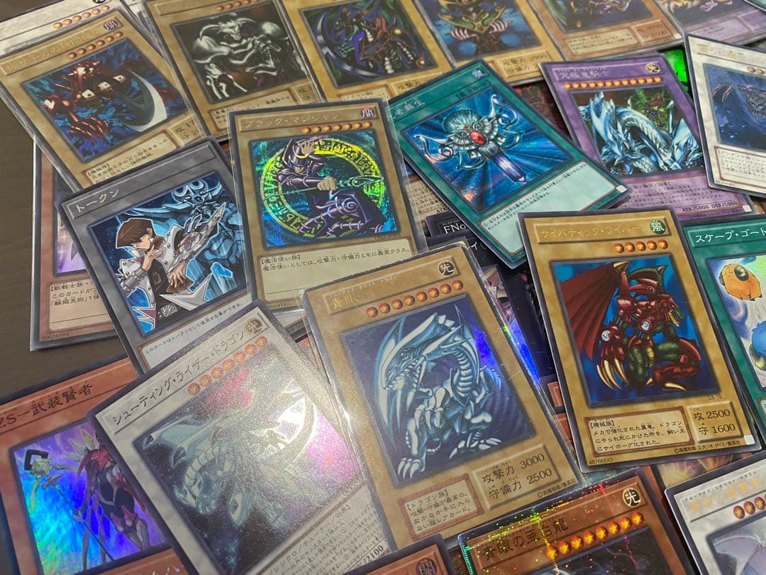 遊戯王　引退品　ほぼスーパー以上まとめ売り100枚以上　①