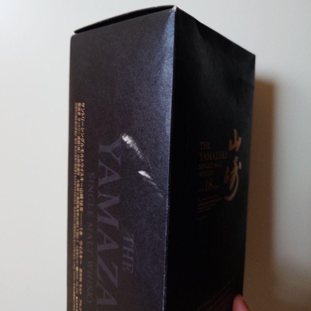 サントリー ウイスキー 山崎18年 旧シングルモルト　700ml 箱付き美品