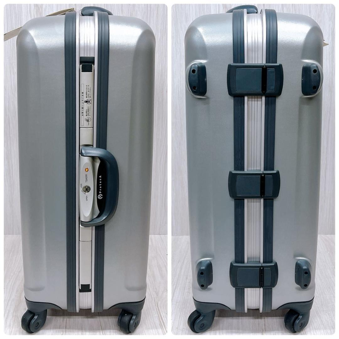 【未使用品】プロテカ エキノックス TL 72L チタンシルバー キャリーケース