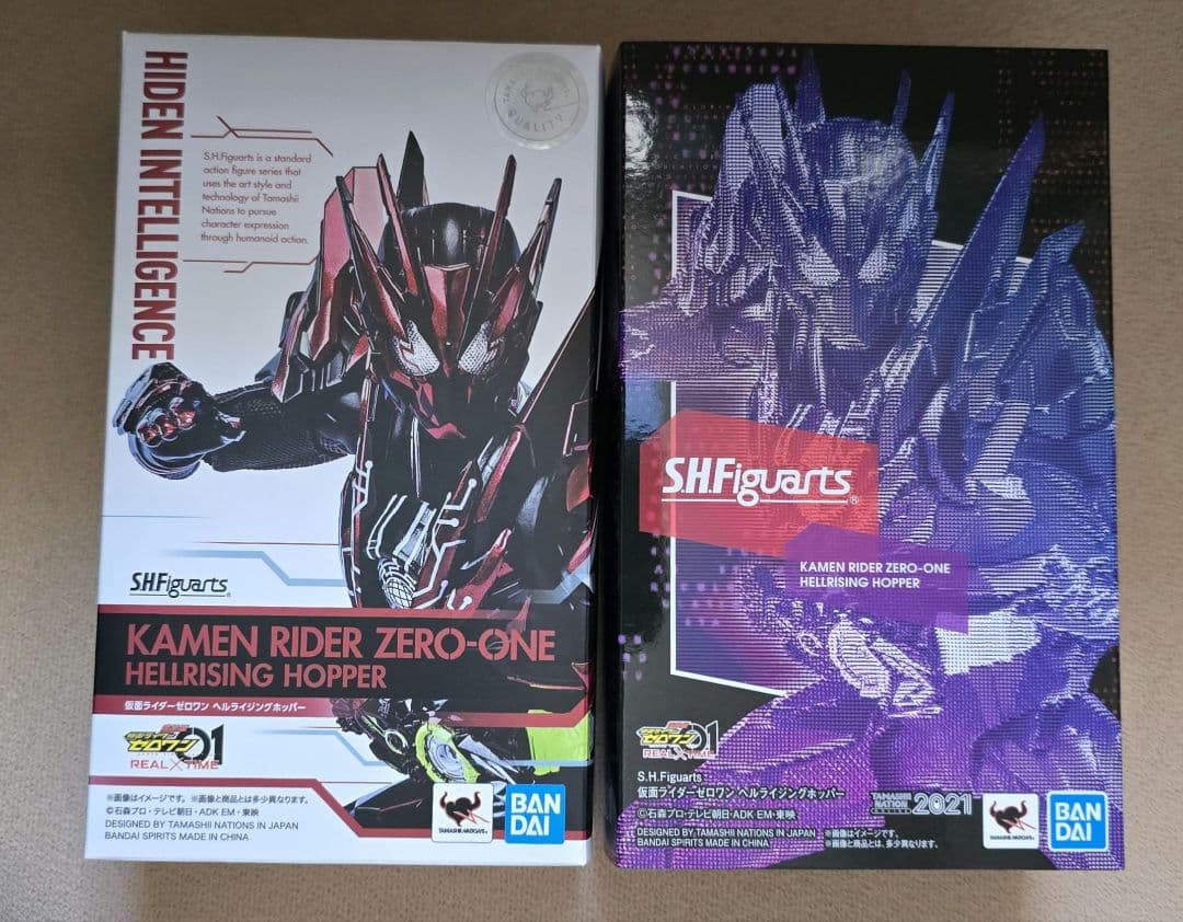 S.H.Figuarts 仮面ライダーゼロワンヘルライジングホッパー＆アークワン