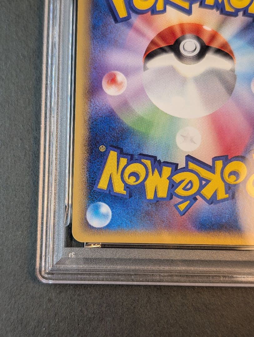 2006年 ルギアex プロモ　031/PLAY PROMO プロモ