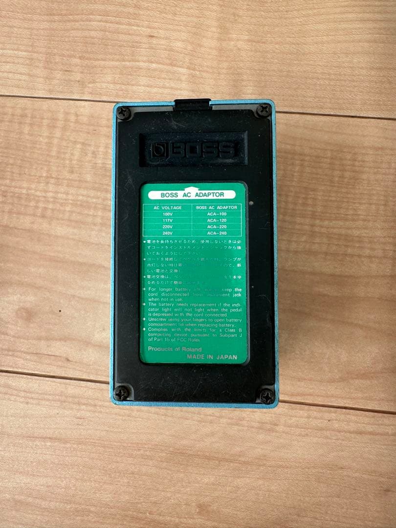 BOSS CE-3 コーラスエフェクター