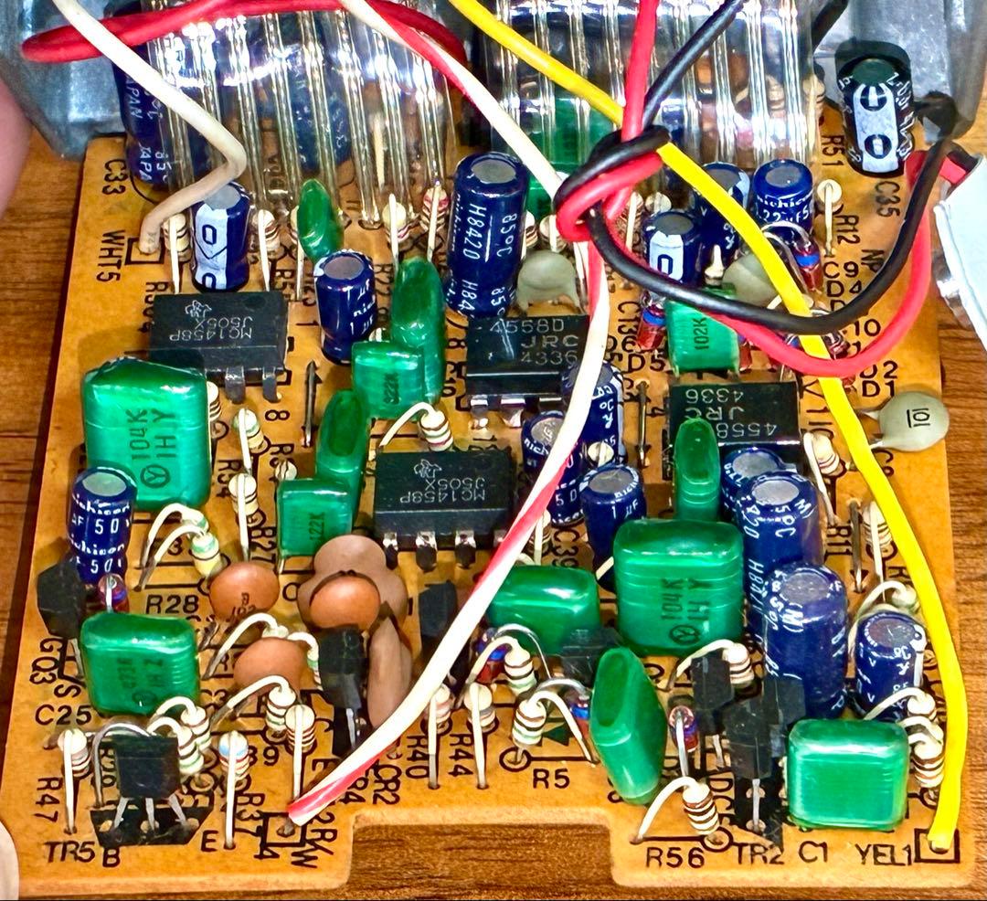 !*H様 MAXON SM-9 ビンテージ【JRC4558艶あり×2】