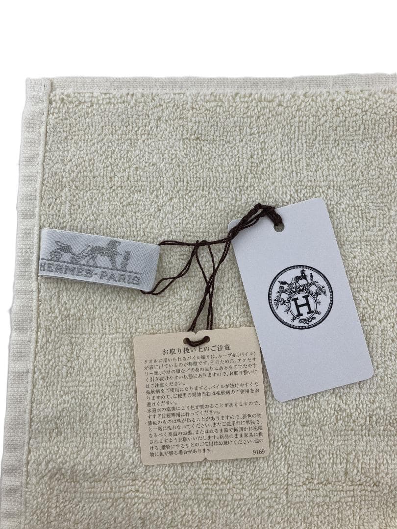 ◇未使用 極美品 エルメス タグ付き カレ・タオル ステアーズ ハンドタオル ◇