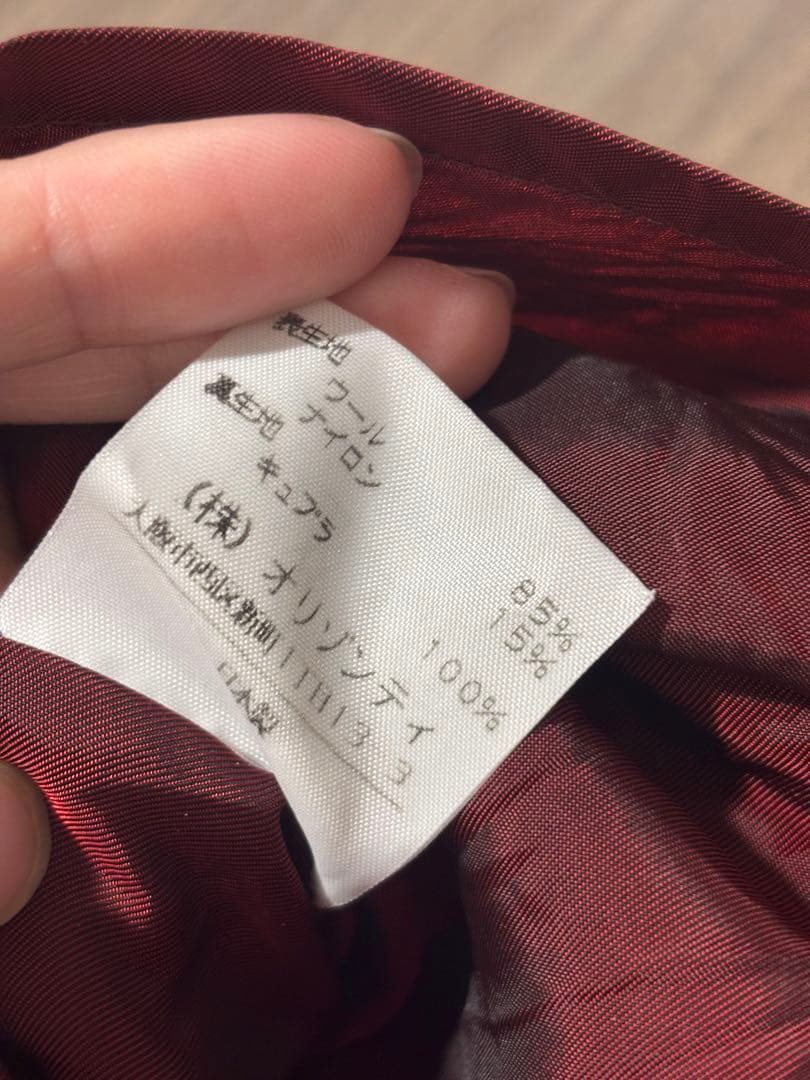 Vivienne Westwood スカート　膝丈　タイト