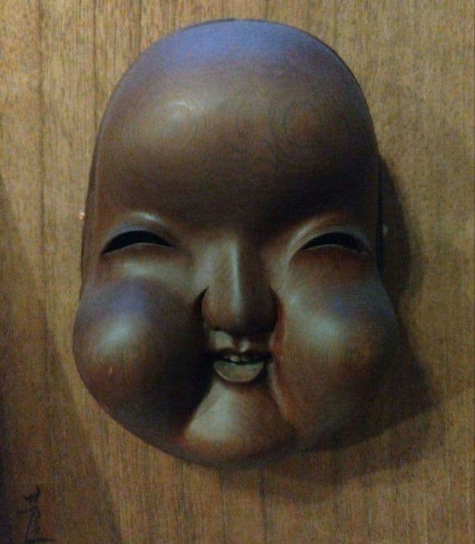 伝統工芸　一位木彫　お福面