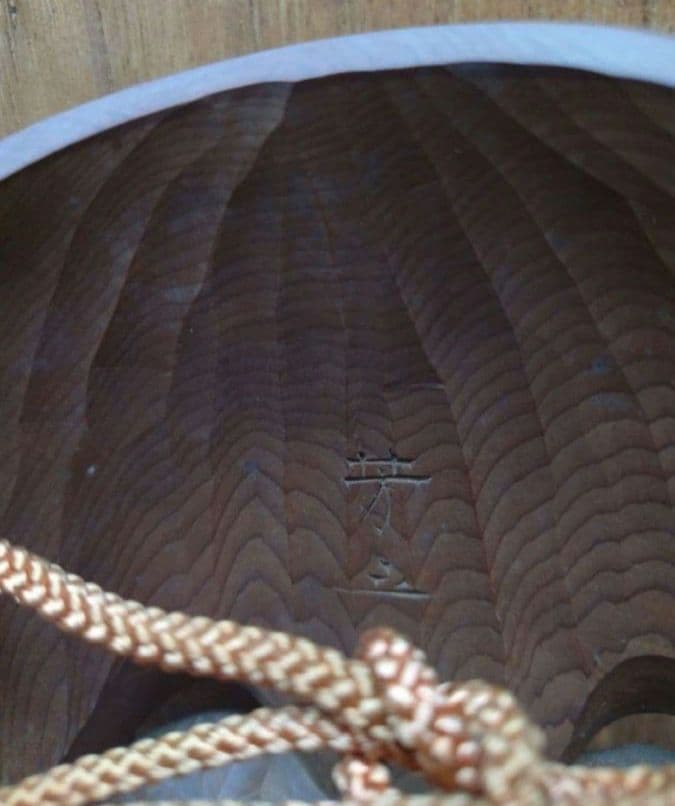 伝統工芸　一位木彫　お福面