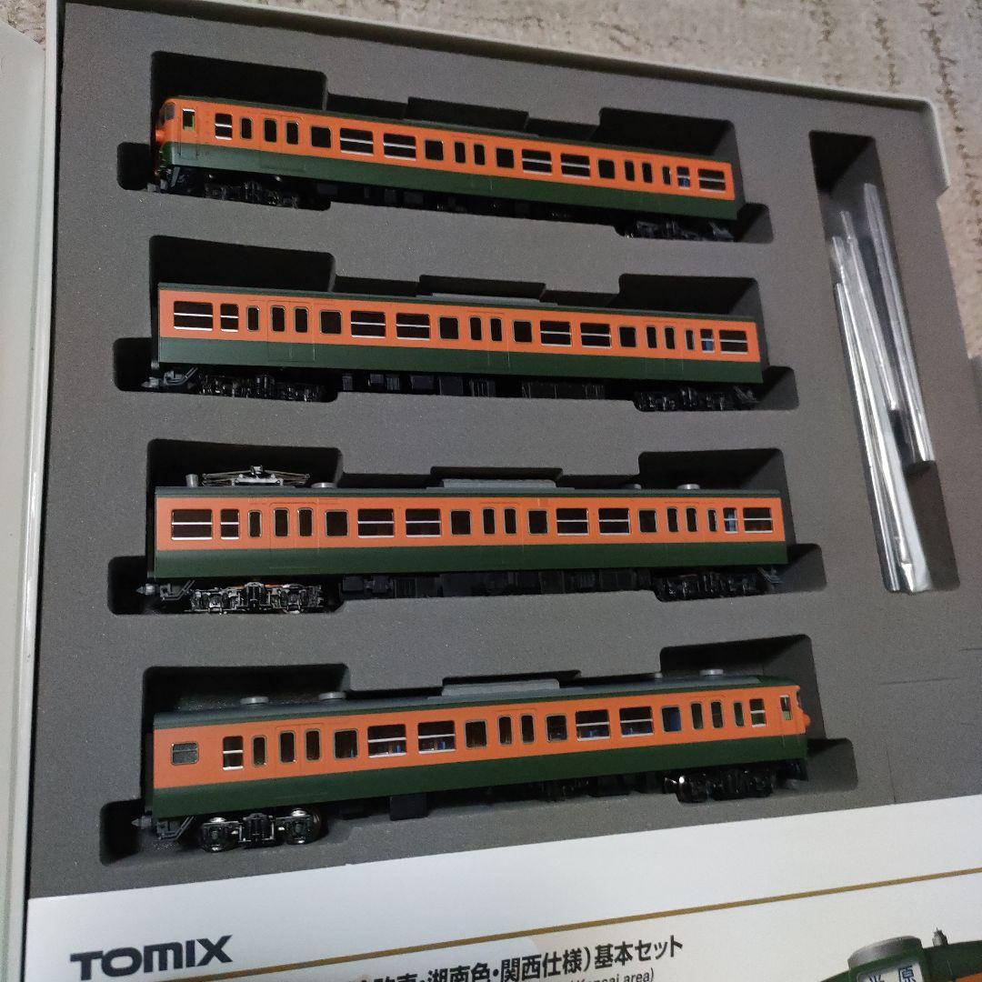 TOMIX 113系基本セット 98451 湘南色