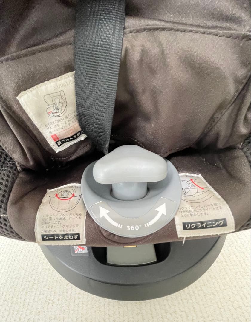 AILEBEBEエールベベ チャイルドシート クルット4iグランス ブラウン