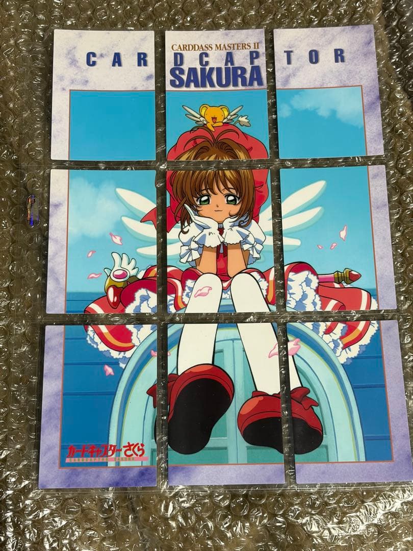 カードキャプターさくら カードマスターズ2 ノーマルコンプ　SP3枚