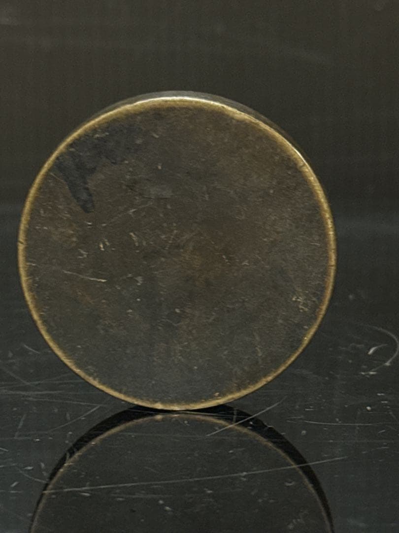 戦前 希少 海軍 帝国軍艦 浦賀船渠株式会社 帝国駆逐艦柿進水記念 メダル