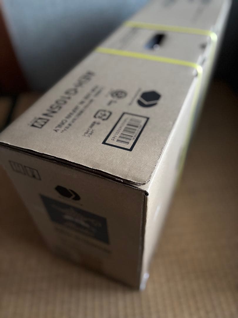 【新品　未開封】アラジン 遠赤外線グラファイトヒーター　AEH-G105N(W)