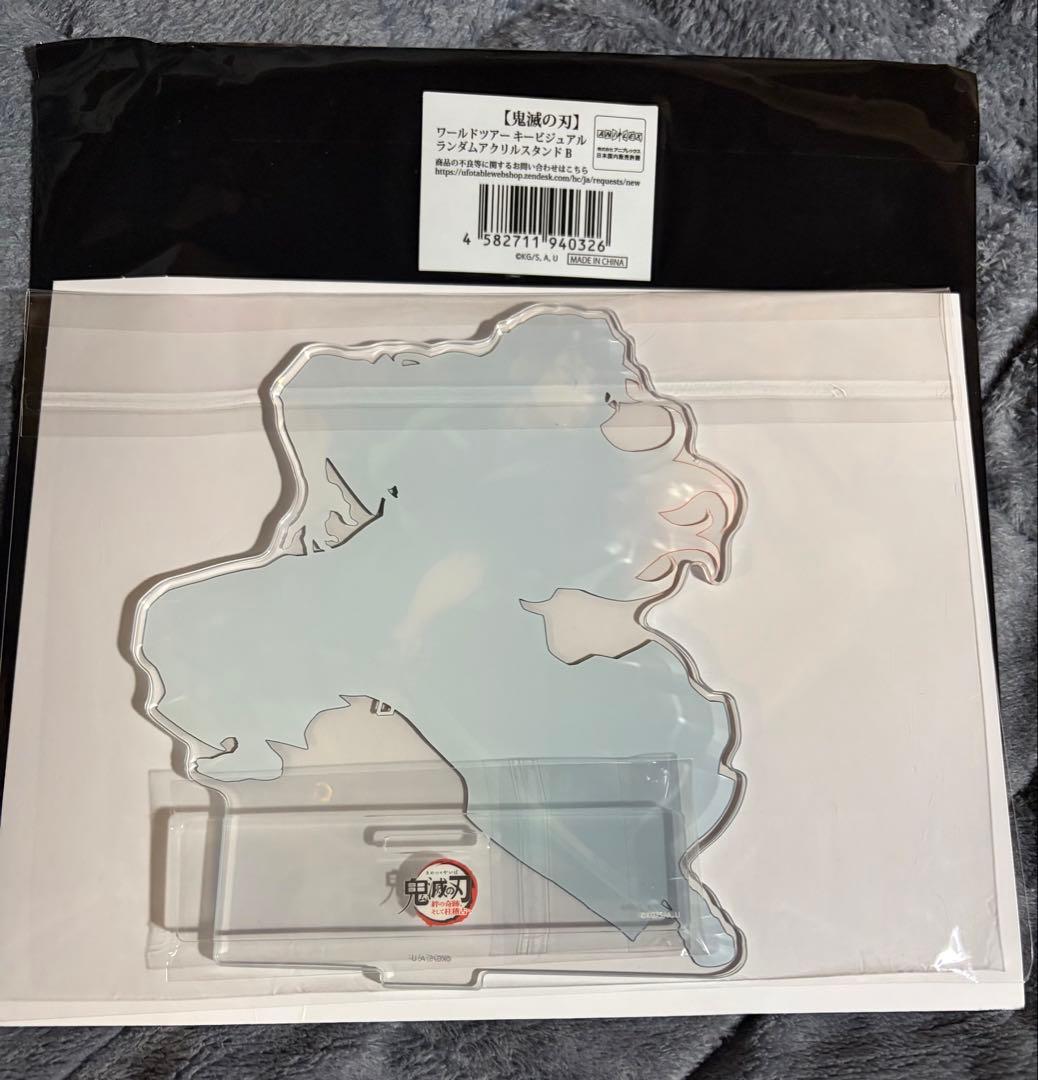 鬼滅の刃 ワールドツアー キービジュアルアクリルスタンド 時透無一郎
