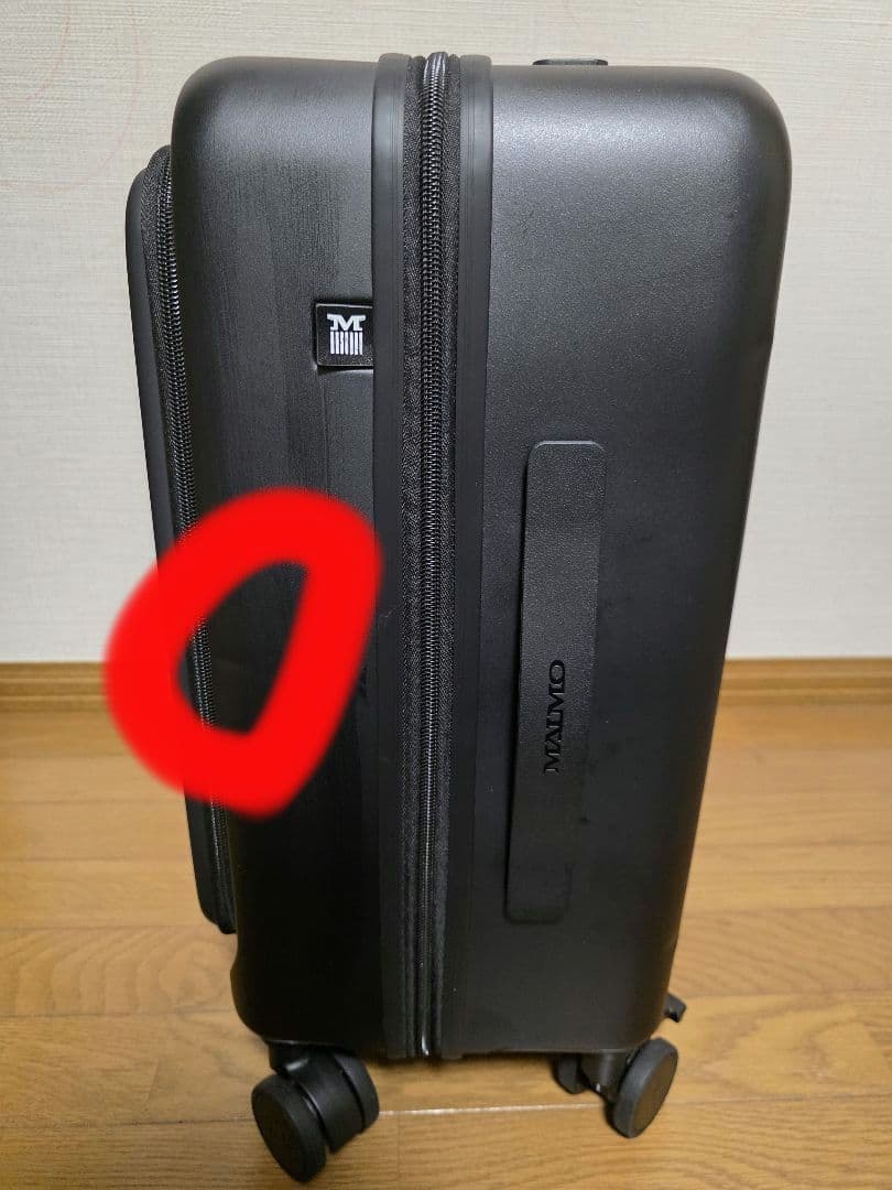 未使用　MAIMO STAND UP　軽い凹みアリ　sサイズ