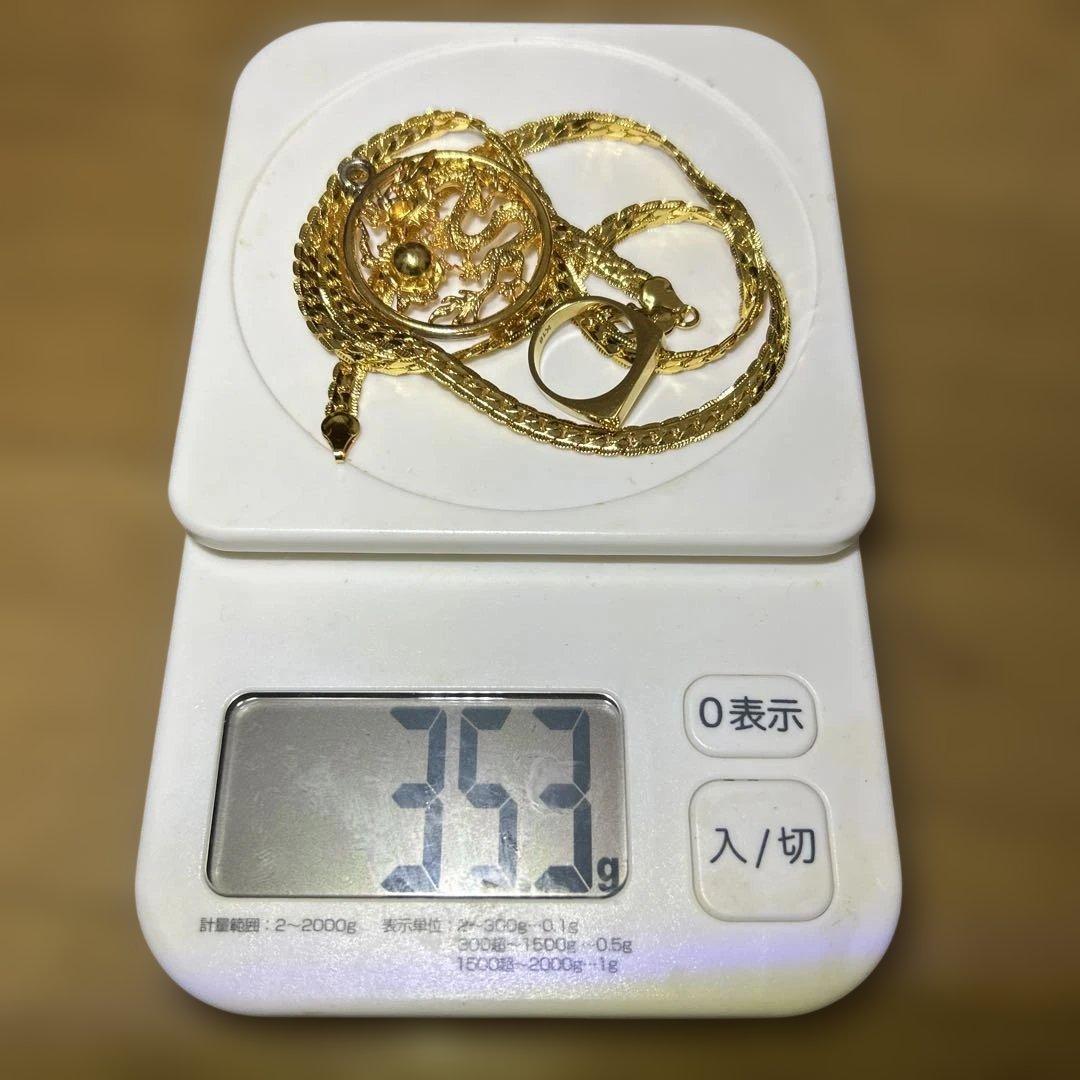 は*ー様 k18 18k遺品整理 アクセサリー 刻印有　財布　喜平ネックレス　時