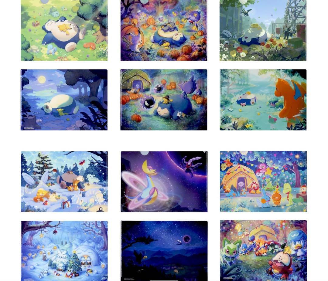 ポケモンスリープ クリアファイル 全種セット ポケスリ 渋谷 限定品