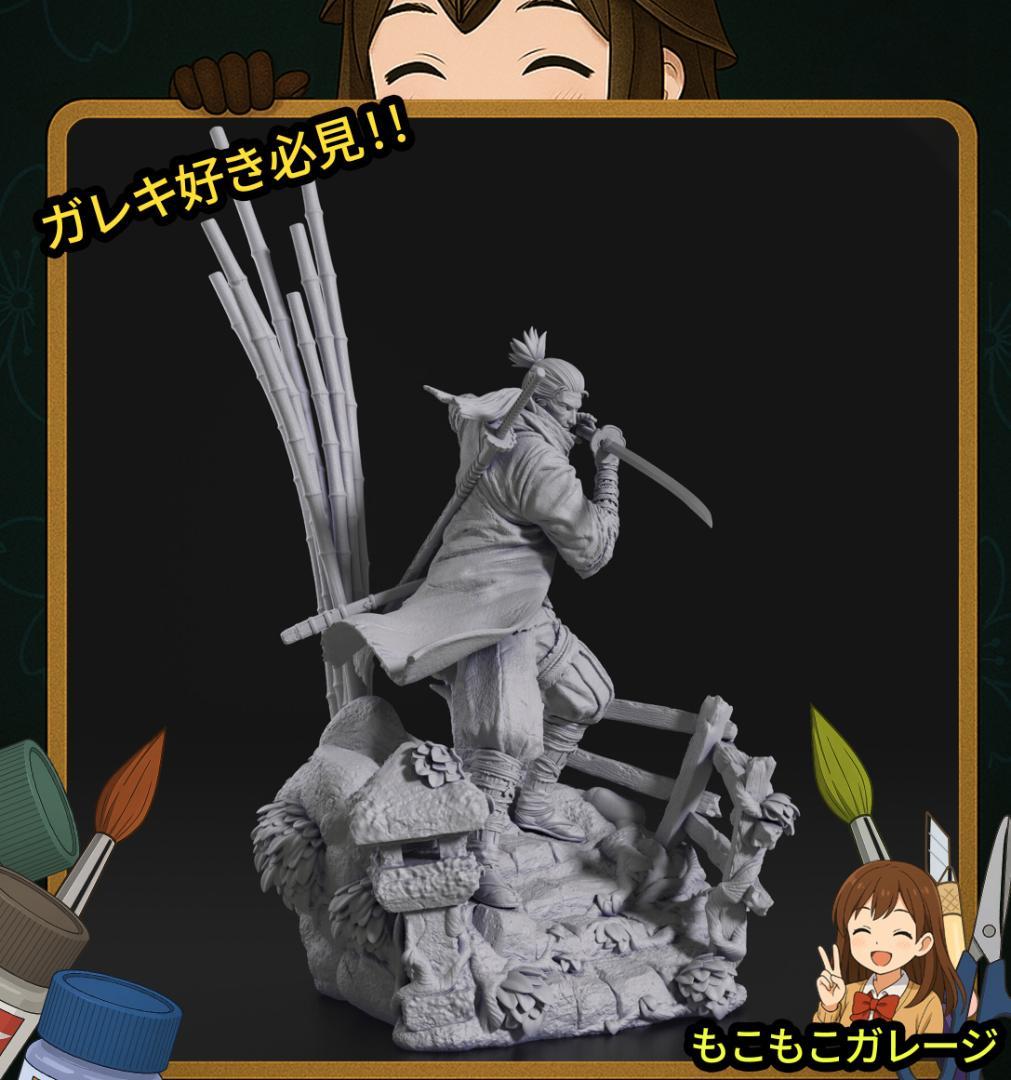 SEKIRO 狼 1/10 ガレージキット 未塗装未組立 フィギュア