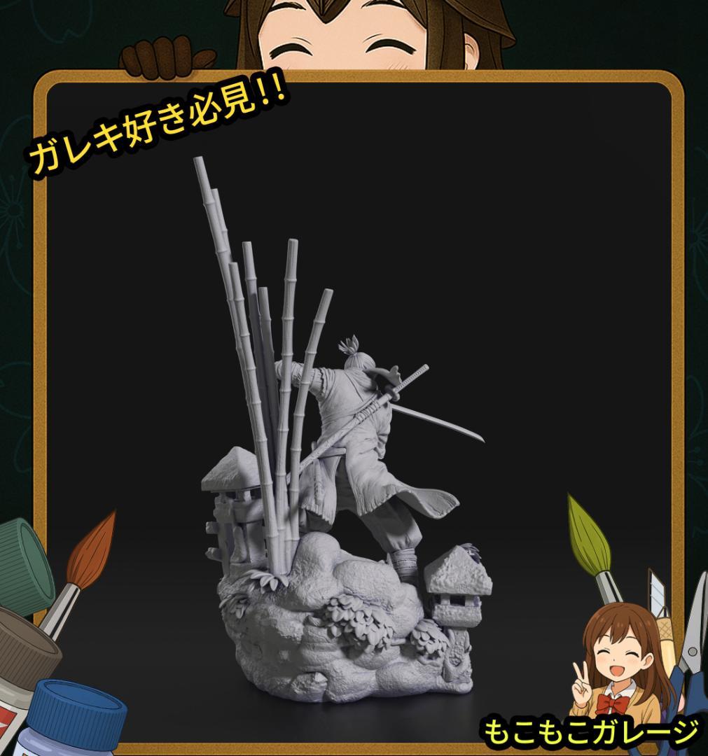 SEKIRO 狼 1/10 ガレージキット 未塗装未組立 フィギュア