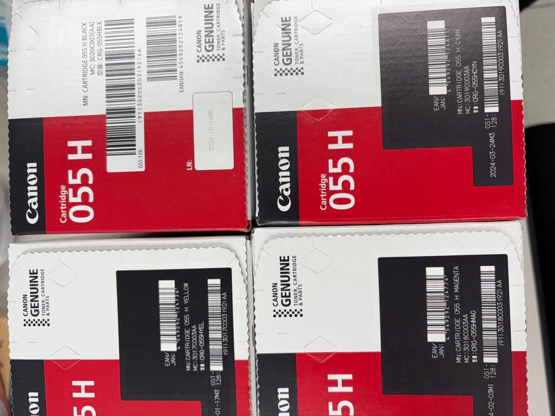 Canon トナーカートリッジ055H 4色セット