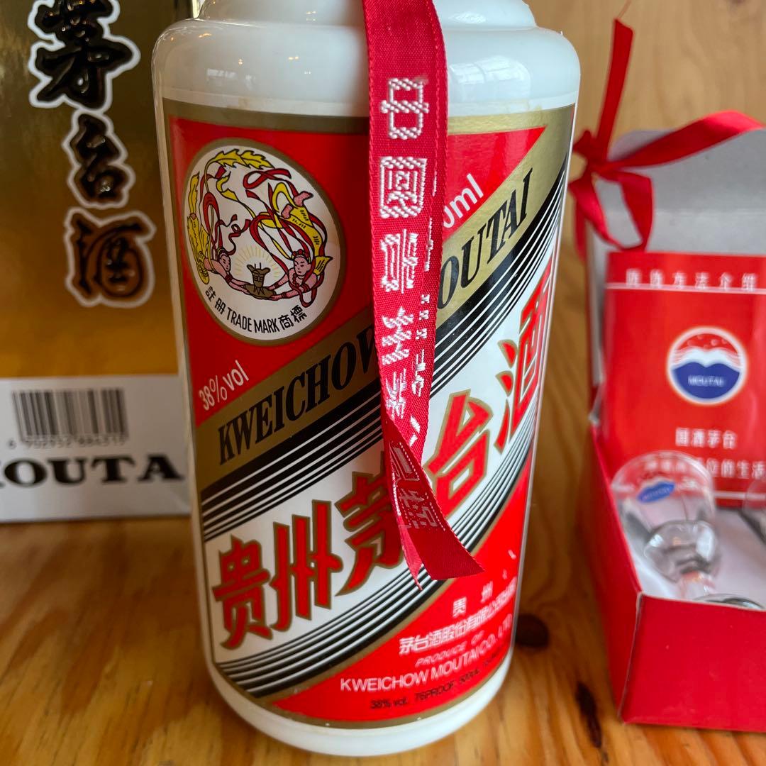 Moutai 38% 550ml 中国白酒 ショットグラス付き