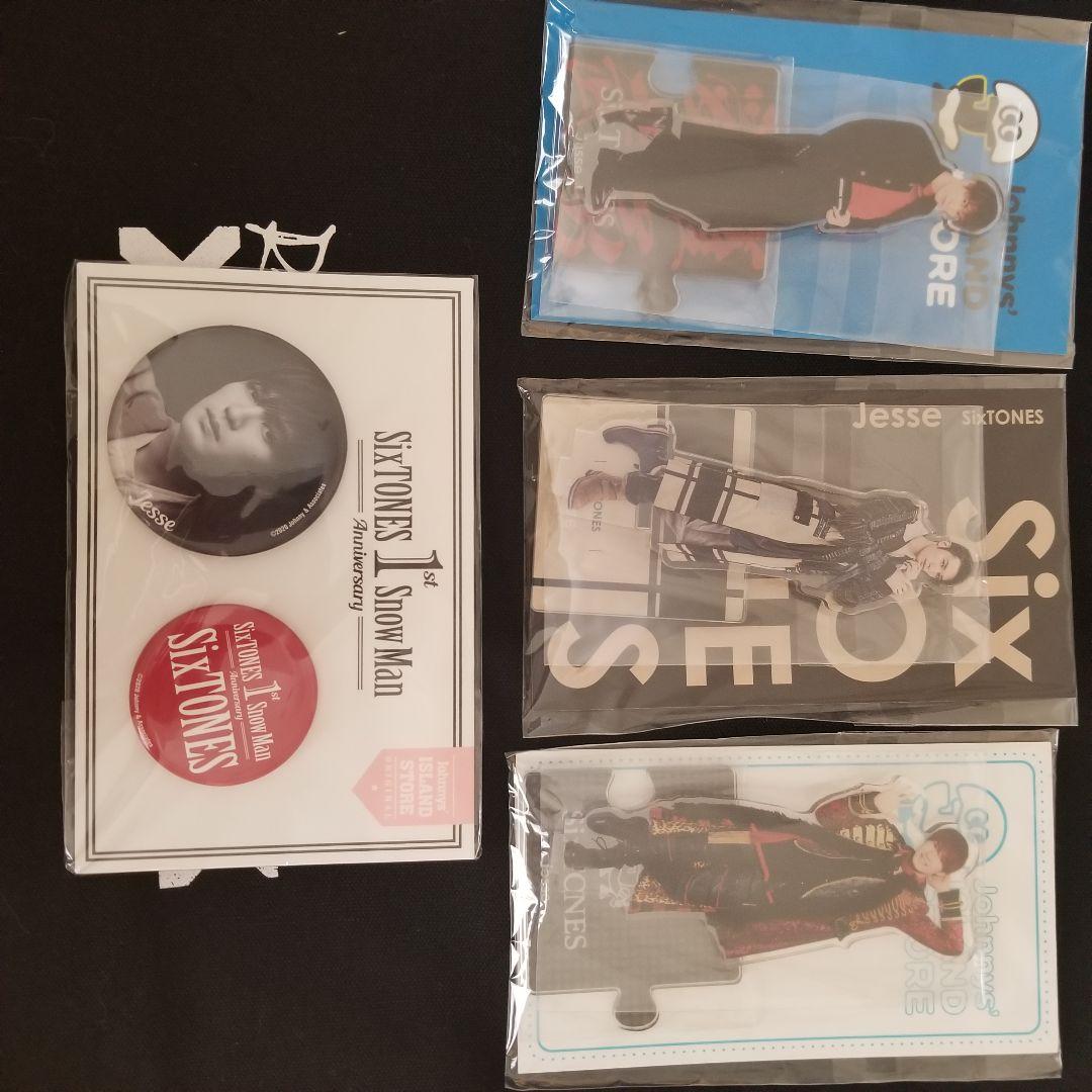 ジェシー Jesse アクスタ ハンガー まとめ売り アクスタFest