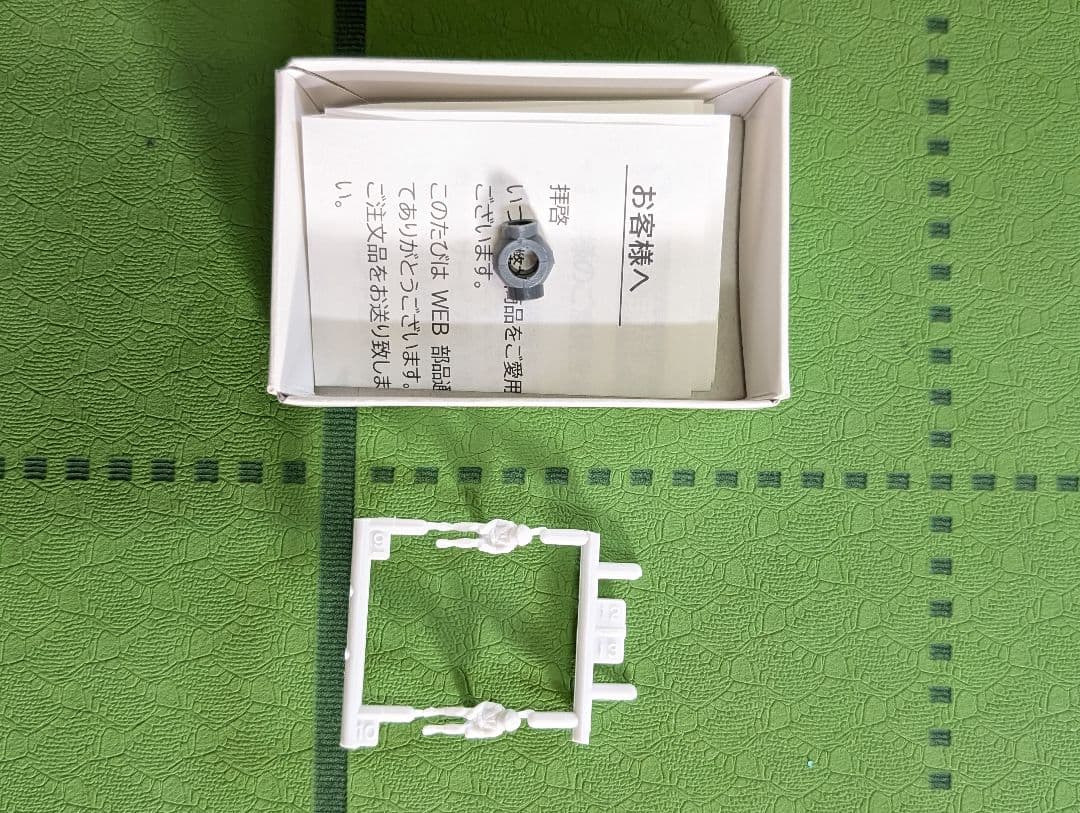 PG 1/60 RX-78 ガンダム　組立品　素組み