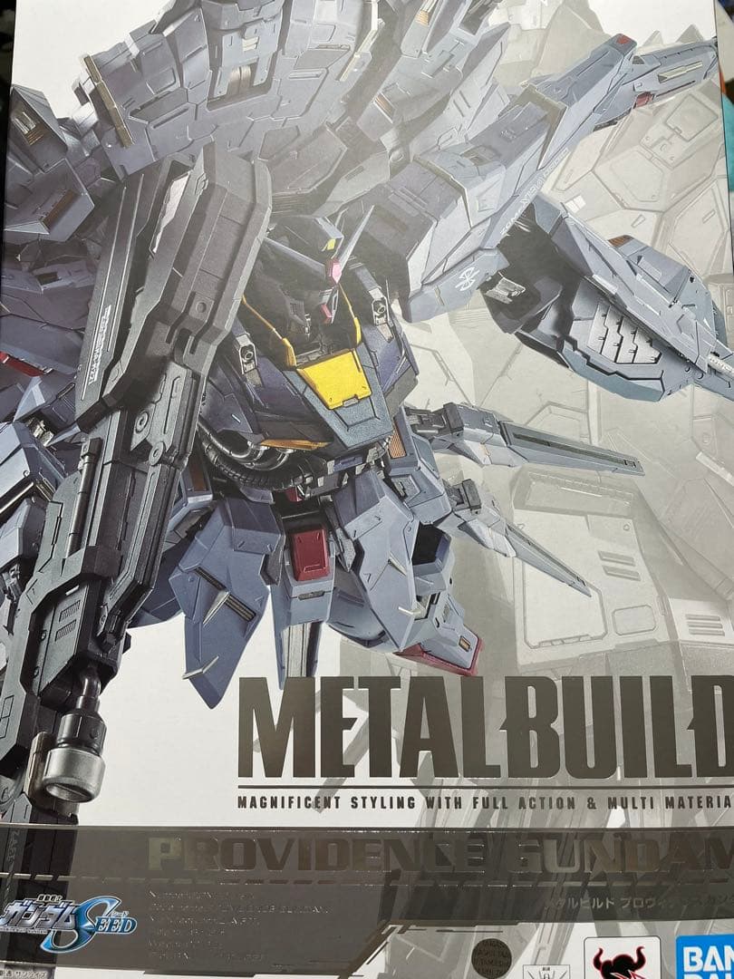 開封品　L BUILD メタルビルド プロヴィデンスガンダム