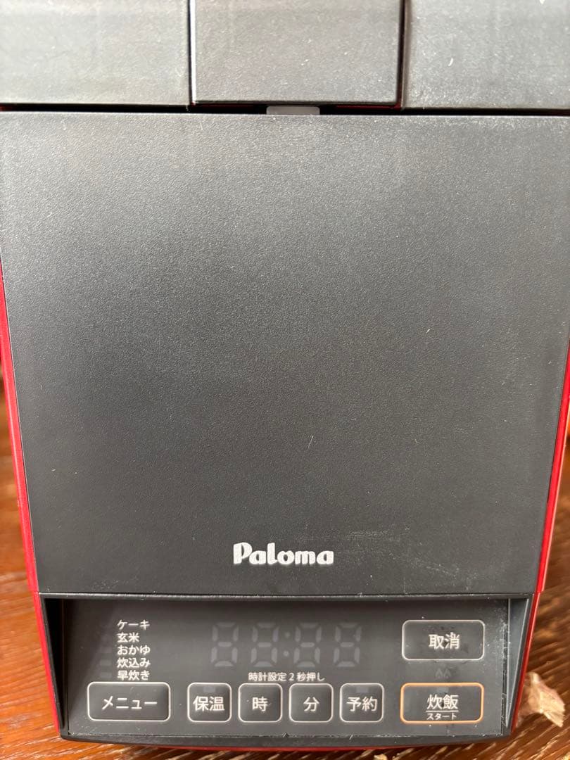 Paloma プレミアムレッド×ブラック 炊飯器