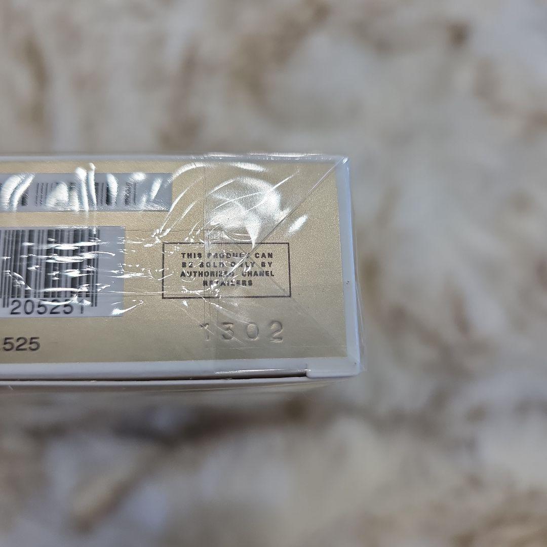 ☆新品☆正規品☆ガブリエル シャネル オードゥ パルファム 100ml