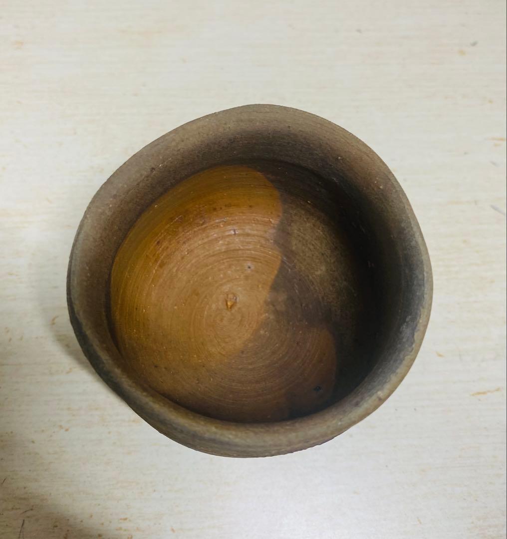 備前焼 人間国宝 藤原啓 酒呑 共箱 美品