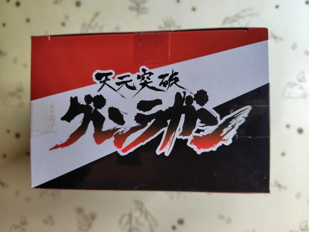 【未開封】ヨーコ・リットナー 天元突破グレンラガン ぬーどるストッパー