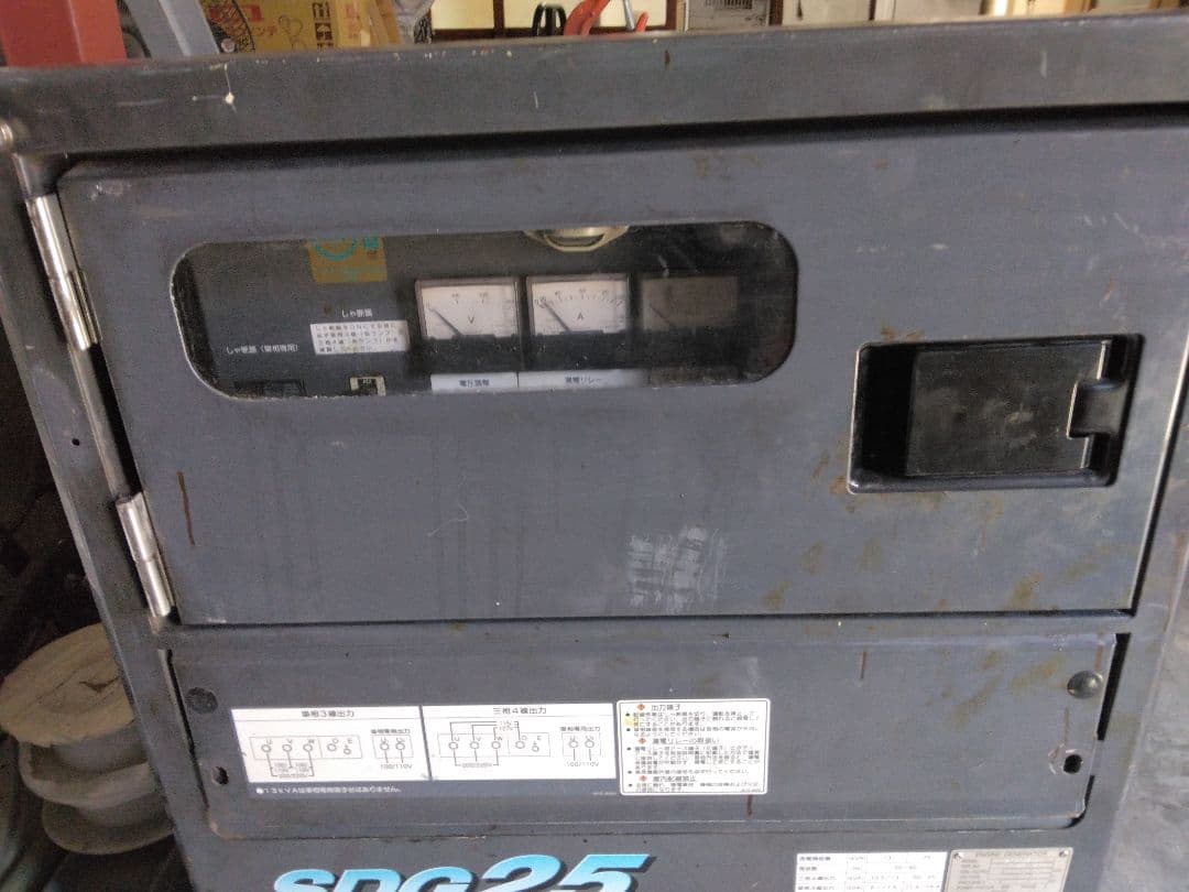 エアマン発電機 25kva　SDG25