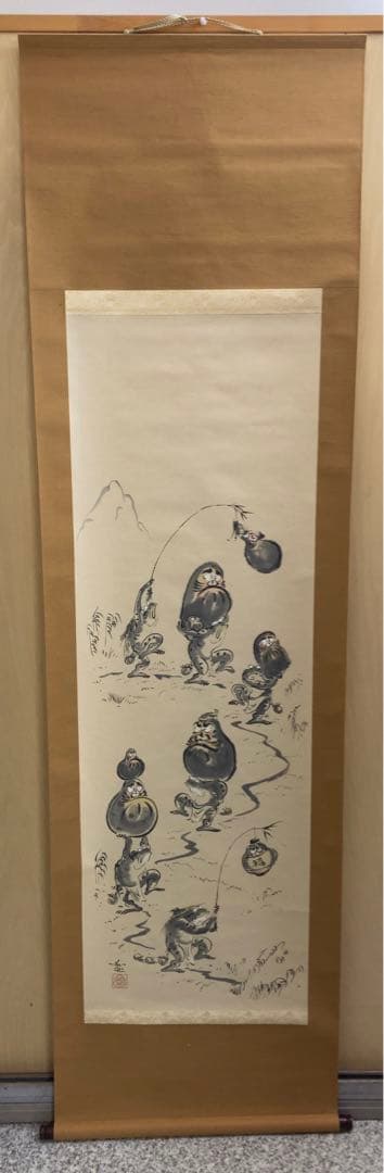 笹川和也　だるま行列　掛け軸