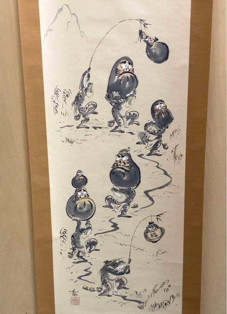 笹川和也　だるま行列　掛け軸