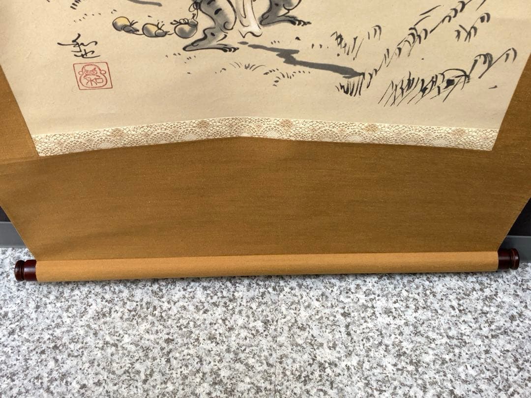 笹川和也　だるま行列　掛け軸