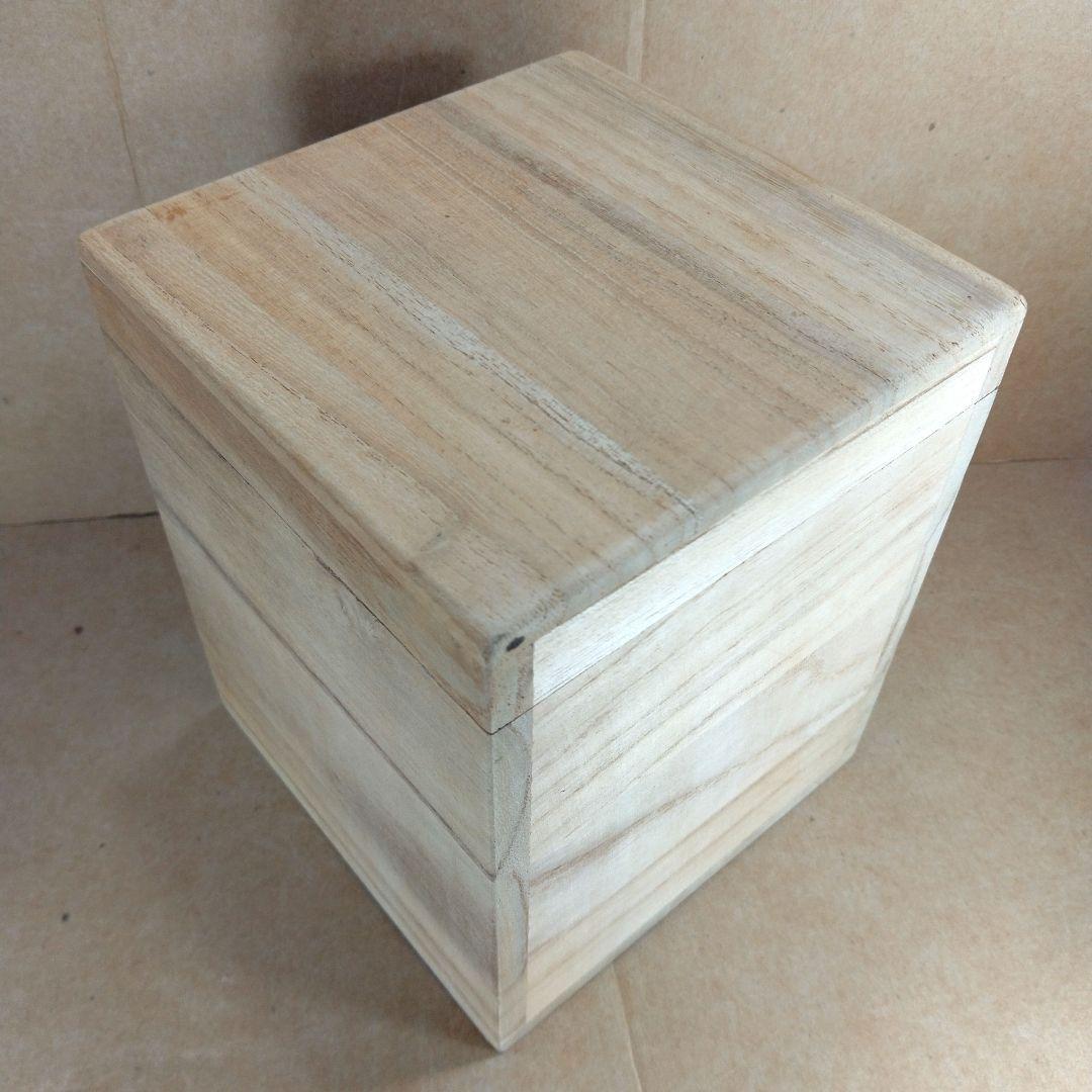 【本物保証】金城次郎 壷屋焼徳利(笑魚2匹) 共箱 人間国宝 壺屋焼 やちむん