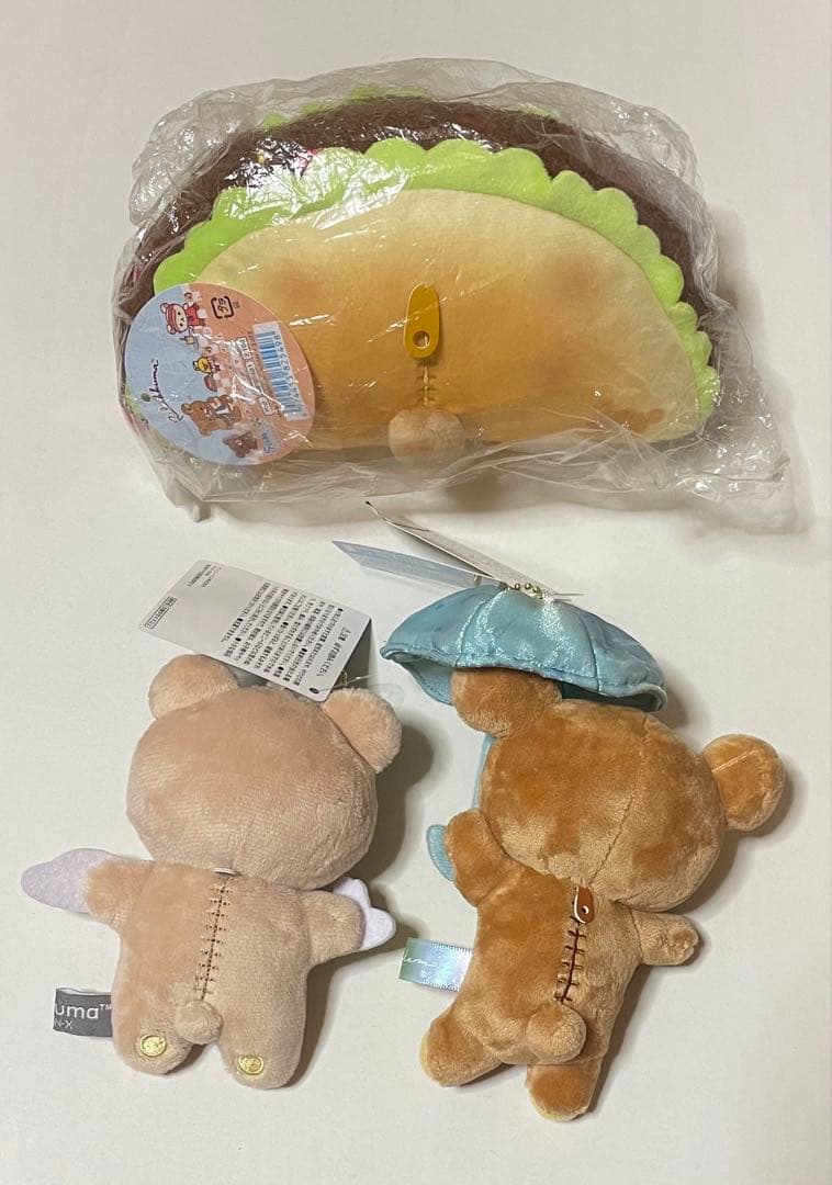 リラックマ 5点セット