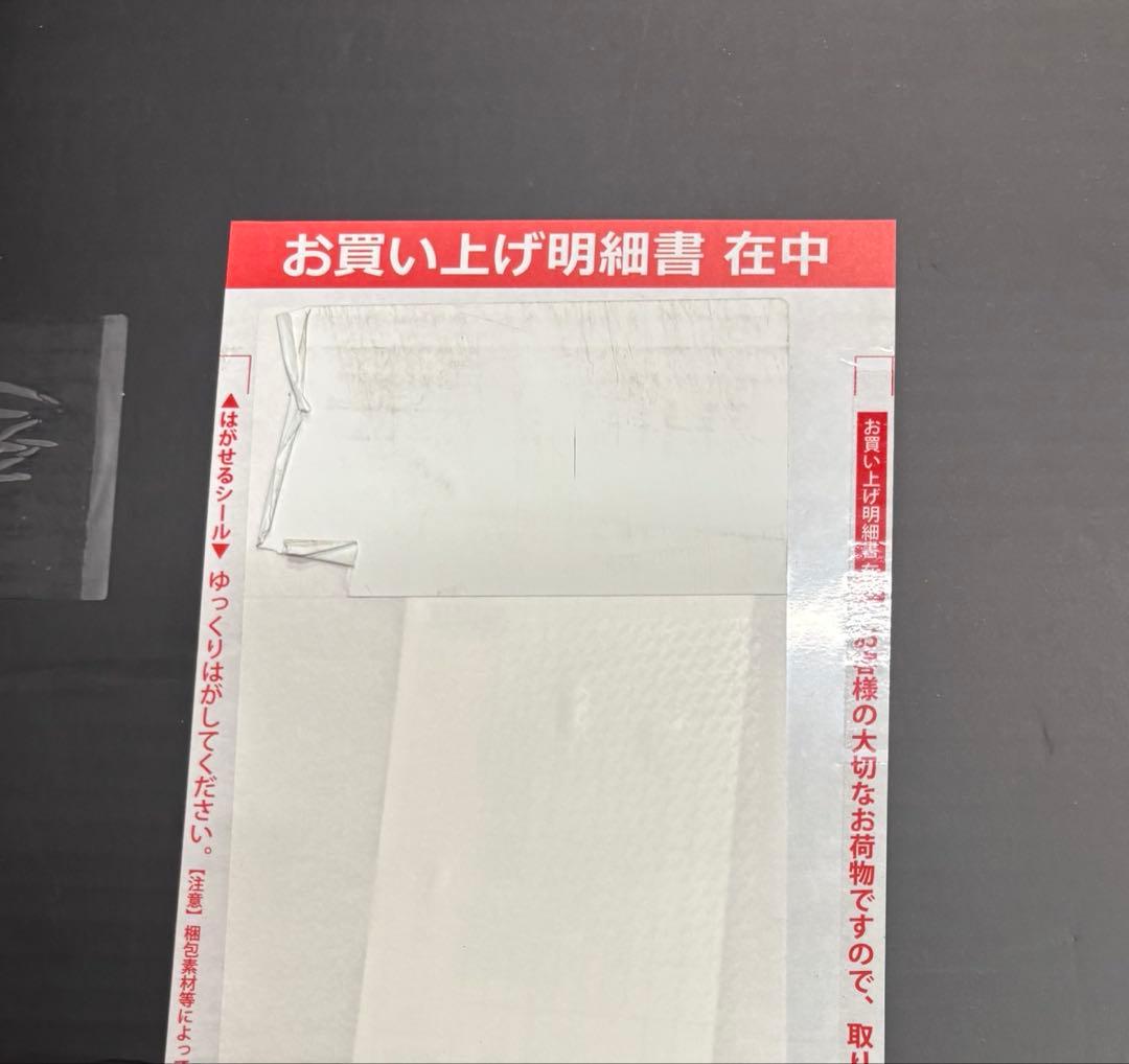 EcoFlow DELTA 3 Plus車中泊　軽量でシニア向け災害対策　未開封