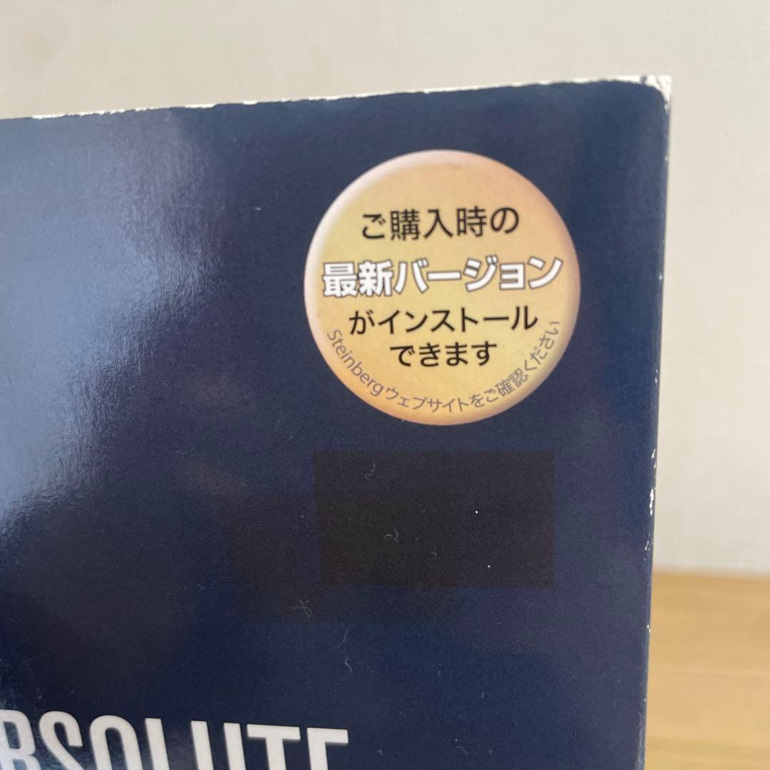 【新品未使用】スタインバーグ ABSOLUTE [スタインバーグ ソフトウェア]