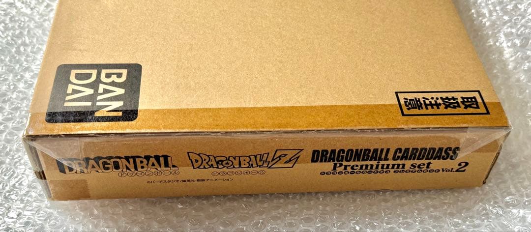 【新品未開封】 ドラゴンボール カードダス プレミアムセット Vol.2