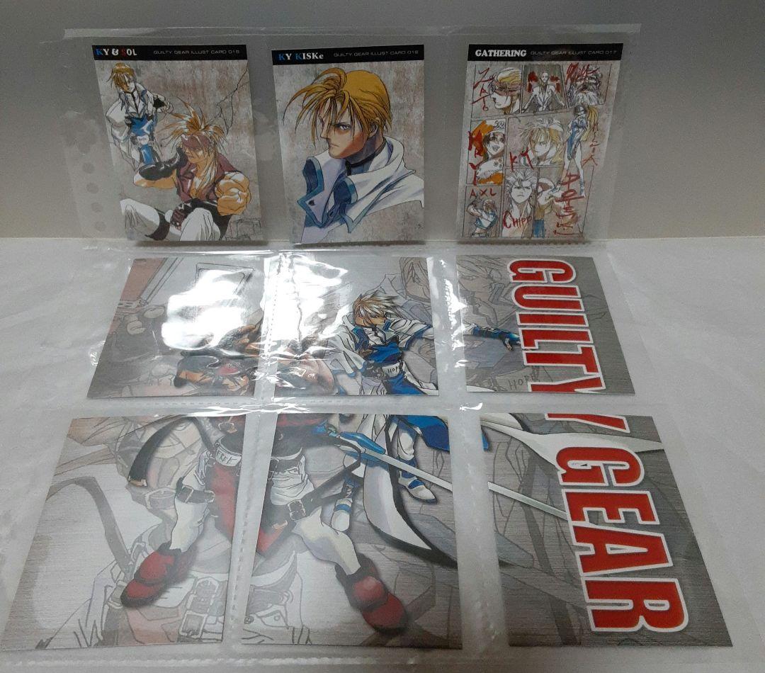ギルティギア 初版 ブロッコリー ハイブリッド カード まとめ売り84枚