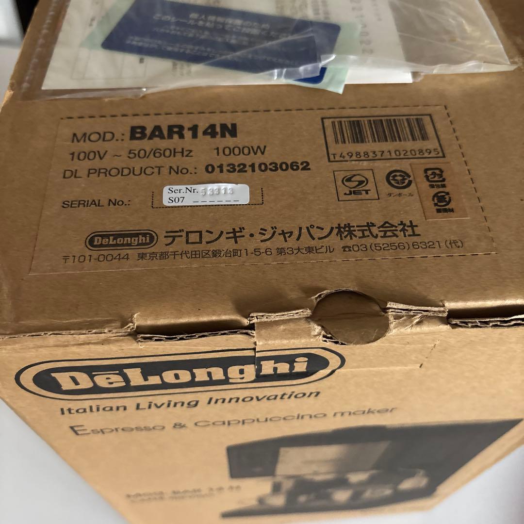 【未使用】デロンギ　エスプレッソ・カプチーノメーカー BAR14N