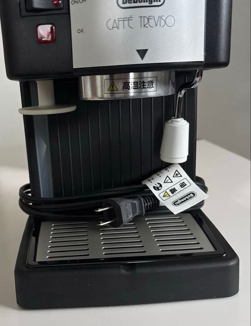 【未使用】デロンギ　エスプレッソ・カプチーノメーカー BAR14N