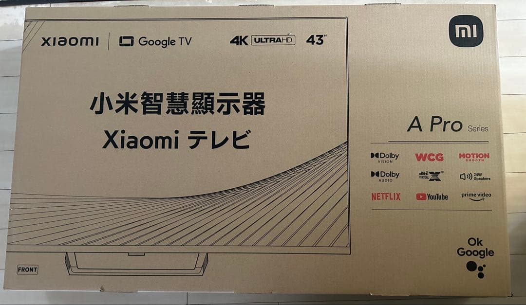 Xiaomi TV 43インチ A Pro Series(アディー様)