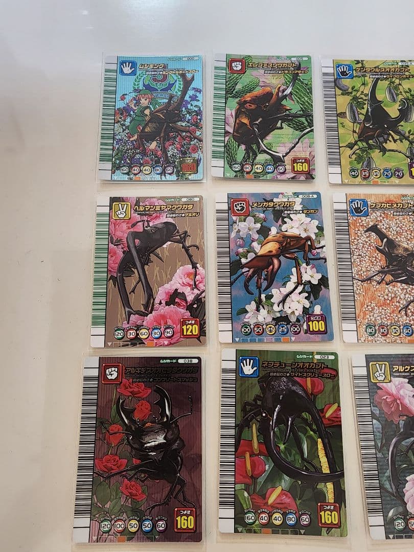 【新品未開封】ムシキングカード ムシキング他 計12枚 5周年コレクション②
